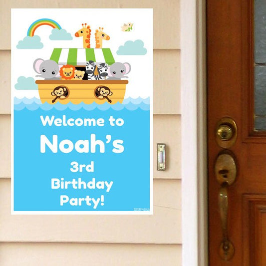 Noah's Ark Door Greeter Personalized,  12.5 x 18.5 inch,  set of 3